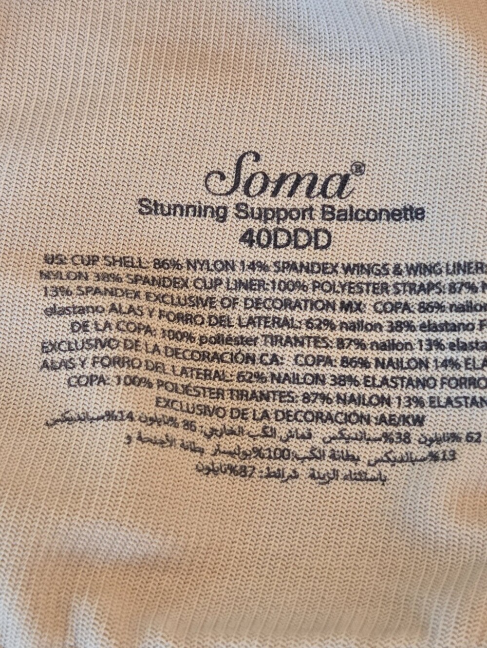 Soma Stunning Support Balconette Bra 40DDD - Picture 11 of 14